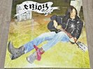 Rare EXPLOITED Enjoy RED Vinyl Lp NM+ Vada Vada Records The Garden Wyatt Shears