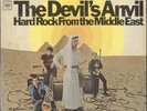 The Devil's Anvil - Hard Rock From The Middle East (LP) (Near Mint (NM or M-)) -