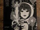 Gabor Szabo - Dreams (SK 7, ◬12489) 1968 US MONARCH PRESS. GATEFOLD JAZZ LP