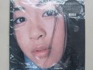 Utada Hikaru/First Love, Japan Issue, no Obi, VG+