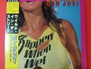 Bon Jovi Slippery When Wet LP Vinyl 1986 Japan Mercury 28PP-1025 w/ Obi Good