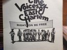 The Voices Of East Harlem, Right On Be Free, 1970 1st Elektra, EKS-74080, VG+/VG