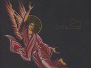 OM - God Is Good (Vinyl LP - 2009 - US - Original)