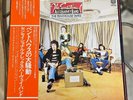 The Sensational Alex Harvey Band Japan original OBI Promo WLP NM/NM
