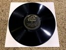 Jazz Music 78 Record Livery Stable Blues Dixieland Jass Band 1st Jazz Record