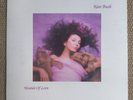 Kate Bush - Hounds of Love: EMI KAB 1 UK 1st press 1985 Vinyl LP