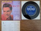ELVIS PRESLEY I Need You So +3 1965 Japan 33rpm EP SCP-1238
