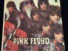 Pink Floyd The Piper At The Gates Of Dawn 1969 ST5093 Tower Vinyl Record