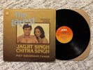 JAGJIT & CHITRA SINGH The Latest 1982 CBS IND-1013 Ghazals/Nazms India CLEAN EX