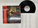 Accept Russian Roulette Japan LP OBI [78400ER]