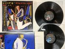 Sting Bring On The Night Japan LP OBI [78033ER]