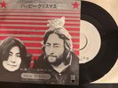 John Lennon Yoko Ono Happy Christmas 7
