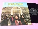 PINK FLOYD LP THE PIPER AT GATES RARISSIMO ITALY 1971 EX