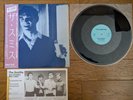 THE SMITHS What Difference Does It Make? 1984 Japan 45rpm 12