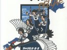 ATARASHII GAKKO  - Ichiji Kikoku (Deluxe Edition) - Vinyl (LP)