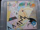 The Damned - Music For Pleasure LP (+ Inner) Stiff, Germany, 1977.
