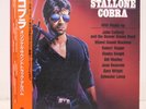 OST / COBRA JAPAN ISSUE LP W/OBI, INSERT