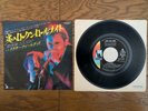 Dr. Feelgood Going Back Home c/w Back In The Night 1976 Japan 7