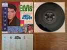 ELVIS PRESLEY Girl Happy 1965 Japan LP w/ OBI SHP-5436