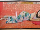 1973  Chinese Record【Teresa Teng 】 /  12