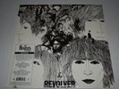 Beatles Revolver MONO 2014 Vinyl LP Record  Factory SEALED NEW