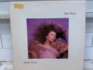 Kate Bush Hounds of Love Vinyl Record, 1985 - Rare Gray Marble Edition ST-17171
