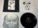 LP   GENTLE GIANT In A Glass House   WWA 002