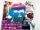 Curtis Mayfield 
