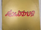Bob Marley & The Wailers - Exodus - 1977