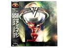 Van Halen/5150 Warner Records Japan Vinyl LP w/OBI P13285