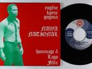 African 45 - Gogoua & Nawa National - Lago Felix - SID Ivory Coast VG+
