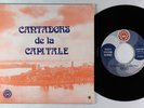 African 45 - Les Cantadors De La Capitale - Ehianty - SID Ivory Coast VG+