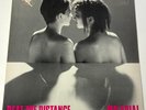 Malaria  - Beat The Distance (Rebel Rec.) 12