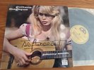 DEDICACE Brigitte BARDOT Guitare Magique  FRENCH LP CID 42.002  BIEM EX