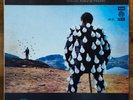 Pink Floyd – Delicate Sound Of Thunder - V. 1,2  2LP /Latvia: RiTonis - 1994/