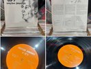 WAYLON JENNINGS AT JD'S GREAT COUNTRY LP ON SOUNDS LTD 1001 / In Shrink /VG++ OG