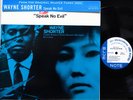 WAYNE SHORTER 