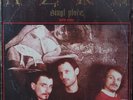 AZRA SINGL PLOCE FIRST PRESS YUGO LP Drugi Nacin Indexi DZONI STULIC