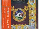 THIN LIZZY JOHNNY THE FOX VERTIGO RJ7194 Japan OBI INSERT VINYL LP