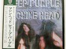 DEEP PURPLE MACHINE HEAD WARNER BROS. P10130W Japan OBI VINYL LP