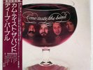 DEEP PURPLE COME TASTE THE BAND WARNER BROS. P10066W Japan OBI GATEFOLD VINYL LP