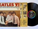 THE BEATLES VI Mono 1965 LP 1st Press Capitol T-2358 Rainbow Labels w/ Inner EX