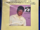 Michael Jackson Thriller 12'' Maxi Single, 45 RPM Vinyl LP EPCA 12-3643 NM/EX+