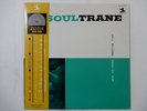 John Coltrane Soultrane Prestige MJ-7094 Japan  VINYL LP OBI