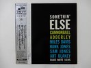 Cannonball Adderley Somethin' Else Blue Note BST-81595 Japan  VINYL LP OBI