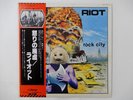 Riot Rock City Victor VIP-6510 Japan  VINYL LP OBI