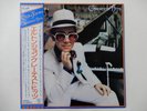 Elton John Greatest Hits DJM Records IFS-80055 Japan  VINYL LP OBI