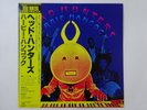Herbie Hancock Head Hunters CBS/Sony 25AP 561 Japan  VINYL LP OBI