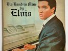 Elvis Presley LP His Hand In Mine (Green Label) (RCA INTS-5105, UK)