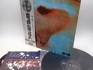 Pink Floyd ‎– Meddle Japan LP OBI VINYL Odeon ‎– OP-80375